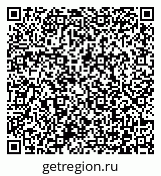 79372000411