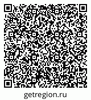 79372000412