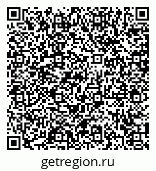 79372000414