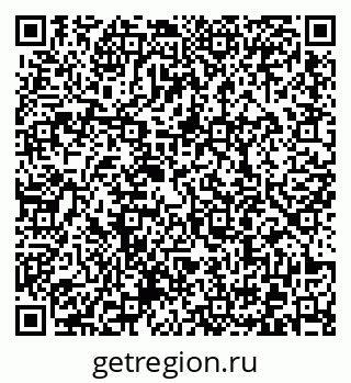 79372000419