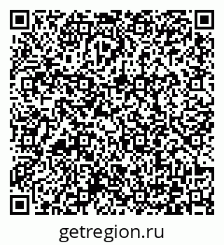 79372000420