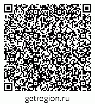 79372000421