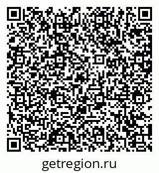 79372000423