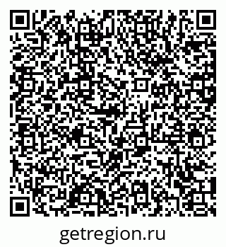 79372000425