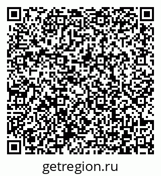 79372000426