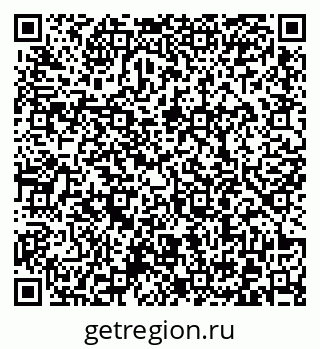 79372000432