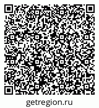 79372000433