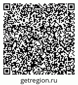 79372000434
