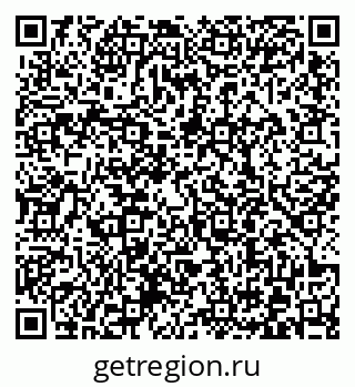 79372000445