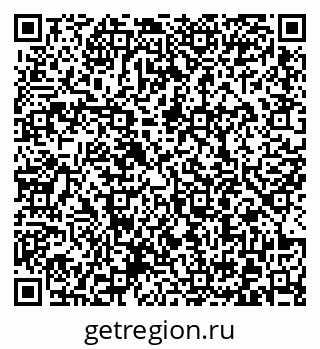 79372000454