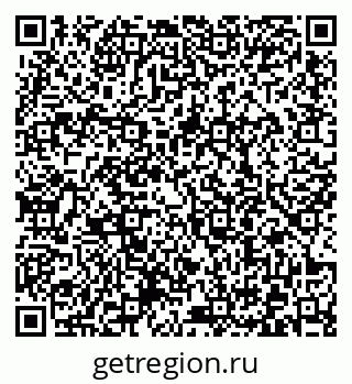 79372000456