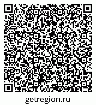 79372000481