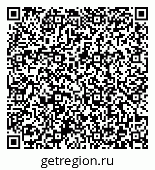 79372000482