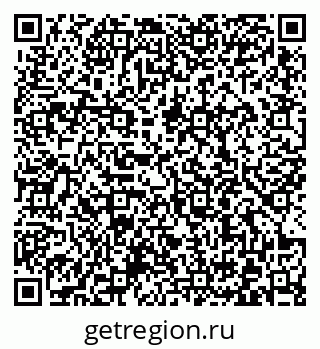 79372000484
