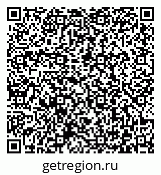 79372000485
