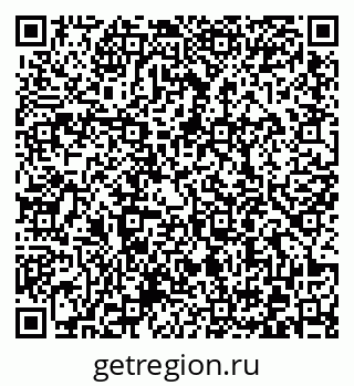 79372000487