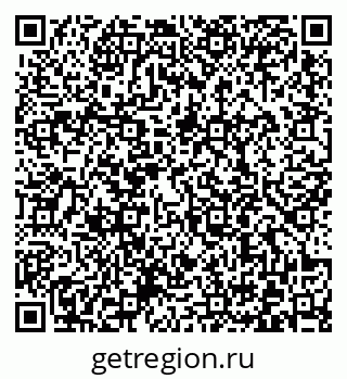 79372000489