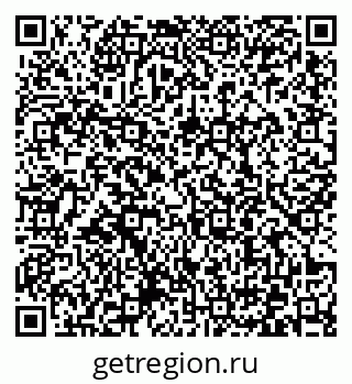 79372000490