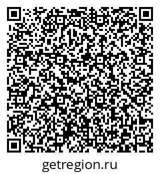 79372000491