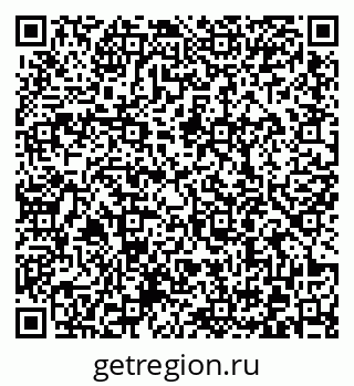 79372000492