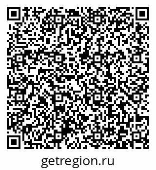 79372000493