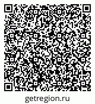 79372000497