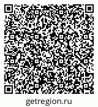 79372000499