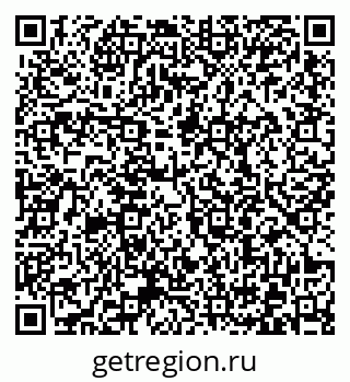 79372000510
