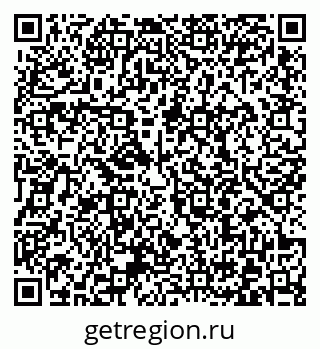 79372000511