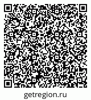 79372000512