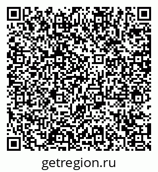 79372000513