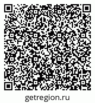 79372000523