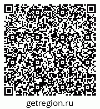 79372000525