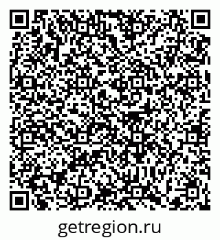 79372000529