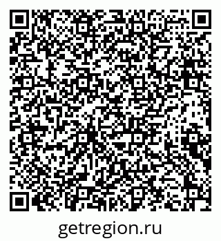 79372000530