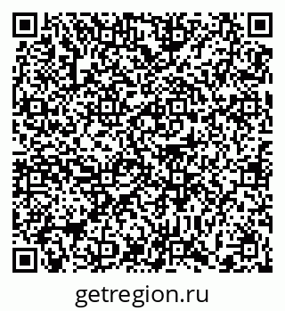 79372000532