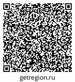 79372000534