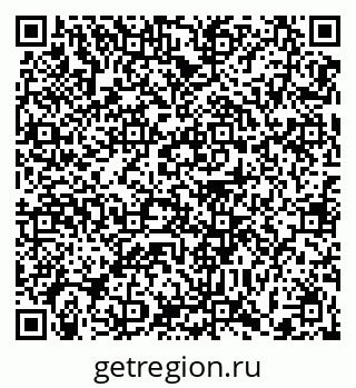 79372000536