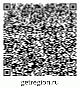 79372000537