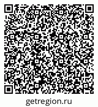 79372000539
