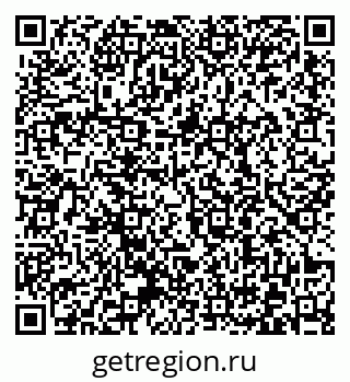 79372000540