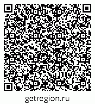 79372000542