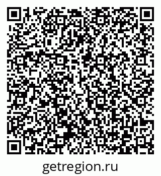 79372000543