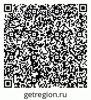 79372000545