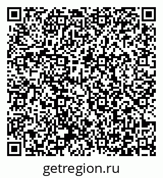 79372000550