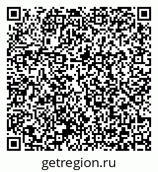 79372000551