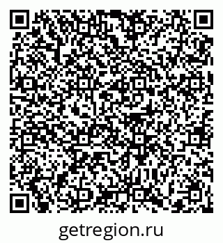 79372000554