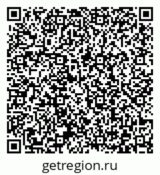 79372000561