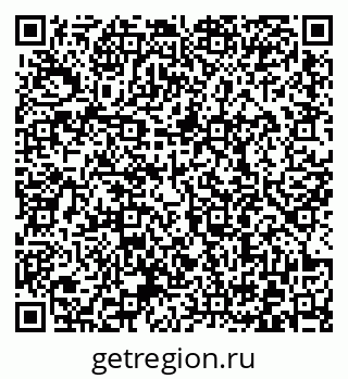 79372000564