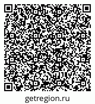 79372000565